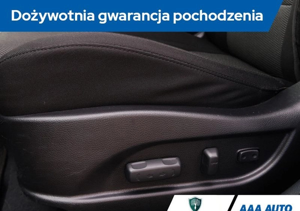 Hyundai i40 cena 66000 przebieg: 63908, rok produkcji 2017 z Kościan małe 379